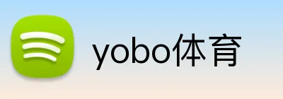 yobo体育 Logo
